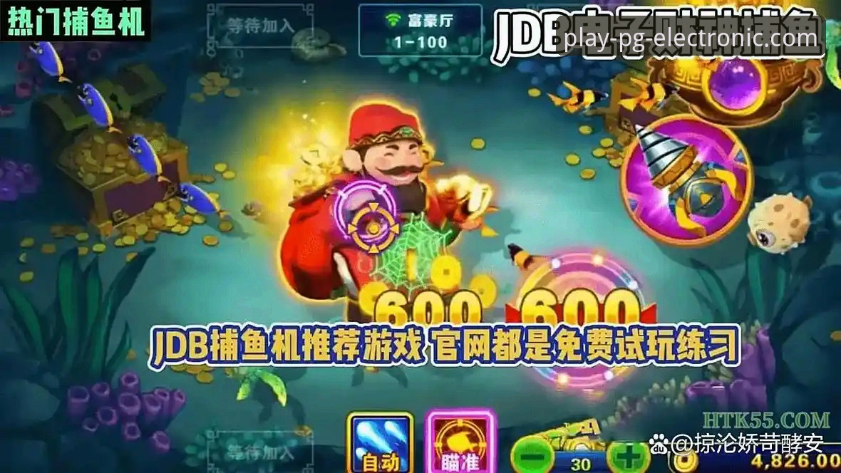 PG电子娱乐官网A9K3 资深玩家揭秘PG电子平台使用心得:从功能亮点到竞品优势的全方位解析