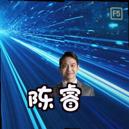 陈睿